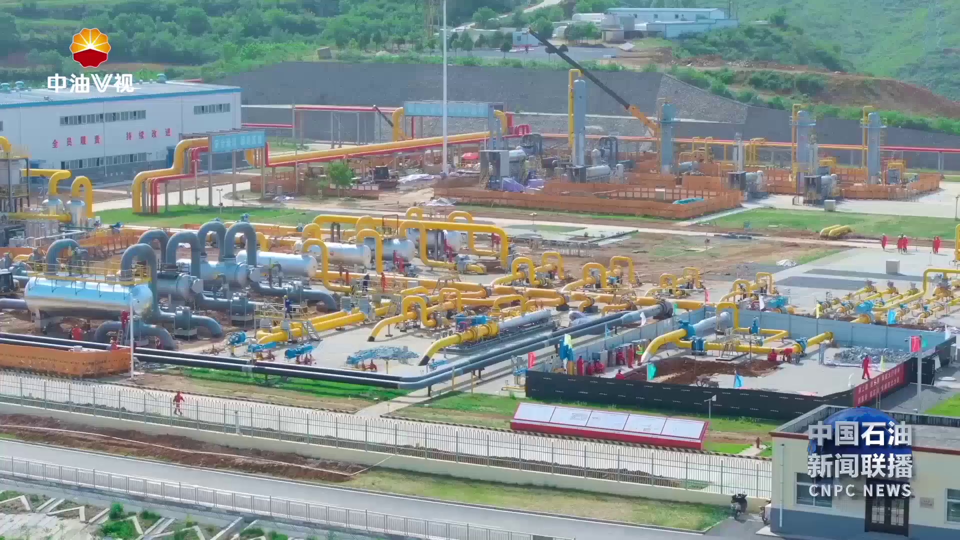 石油印记2024 · 重点工程