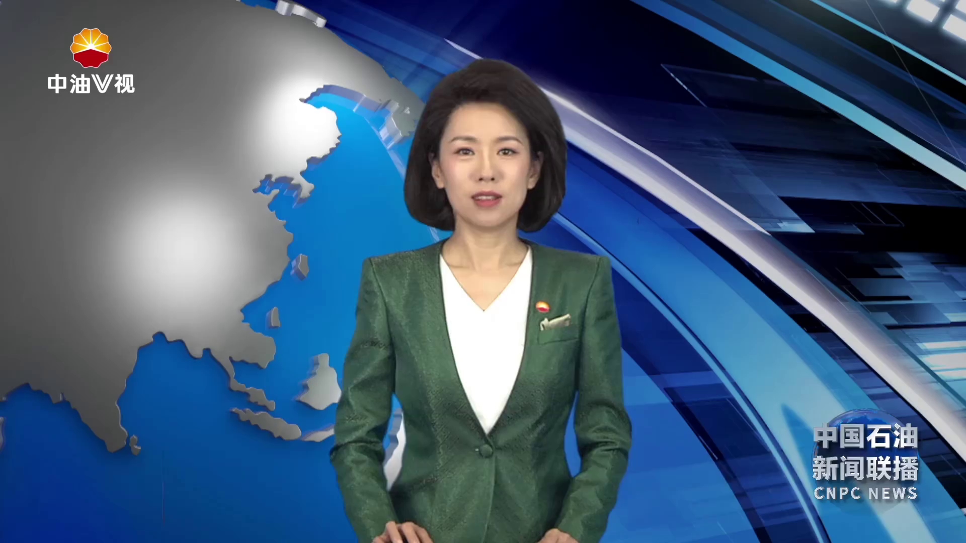 中国石油发布“梦溪”品牌首批智能实验检测产品