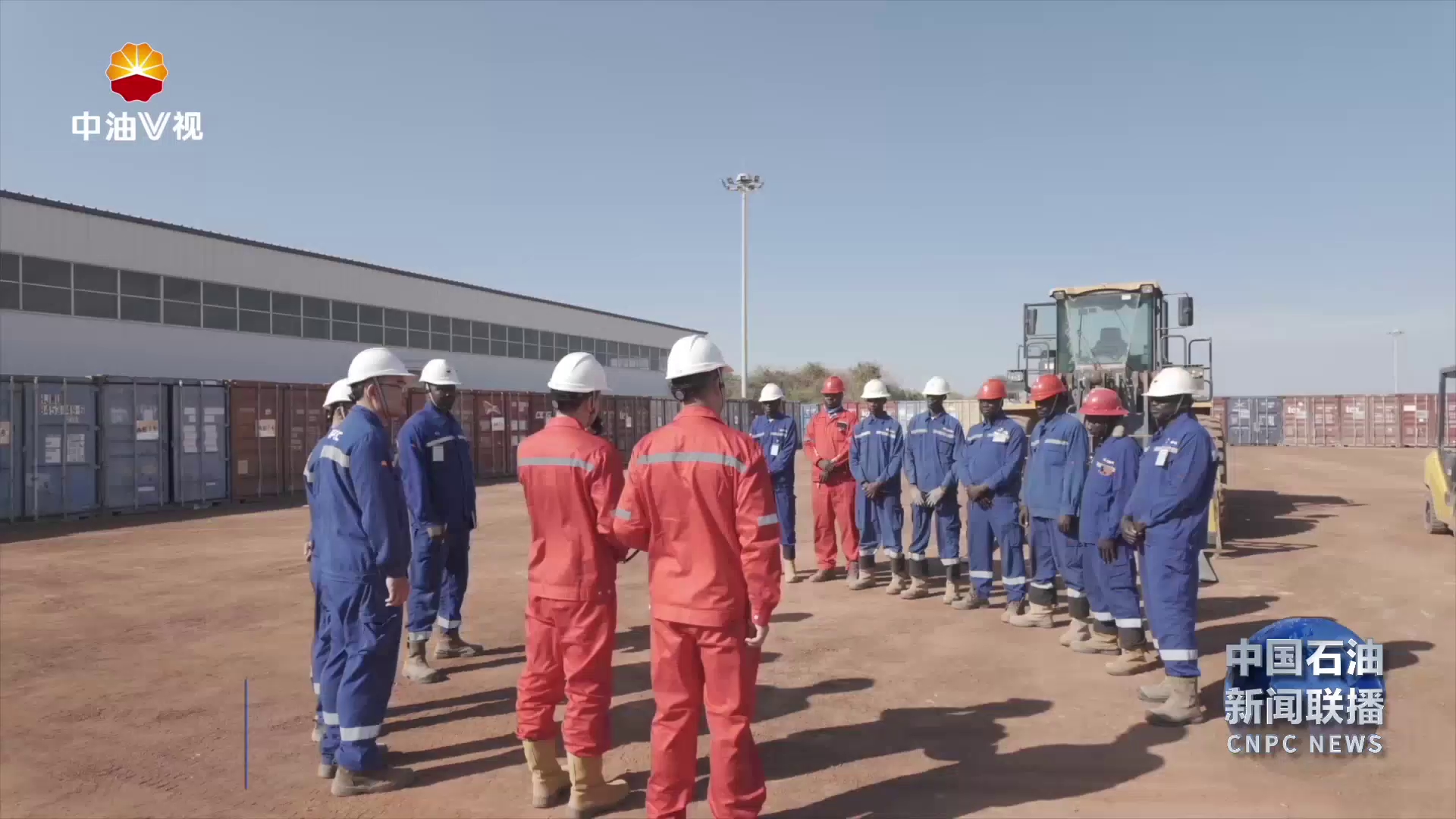 乍得公司创新实践本地化人才培养新模式