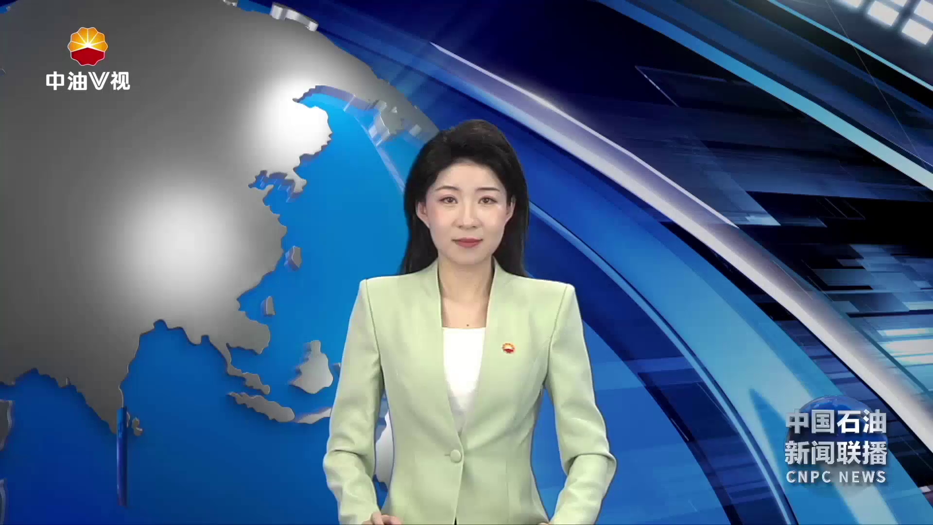 《中国石油报》入选中国知网“2024年度高学术影响力中国报纸”