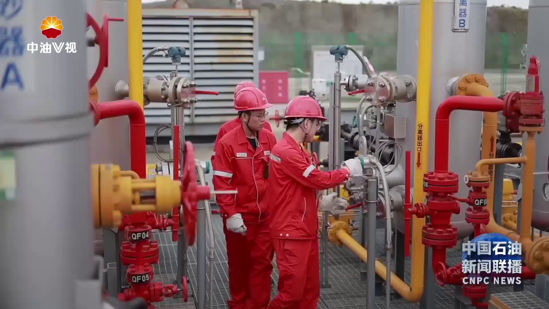 长城钻探创新排水采气新工艺助力老井“换新颜”