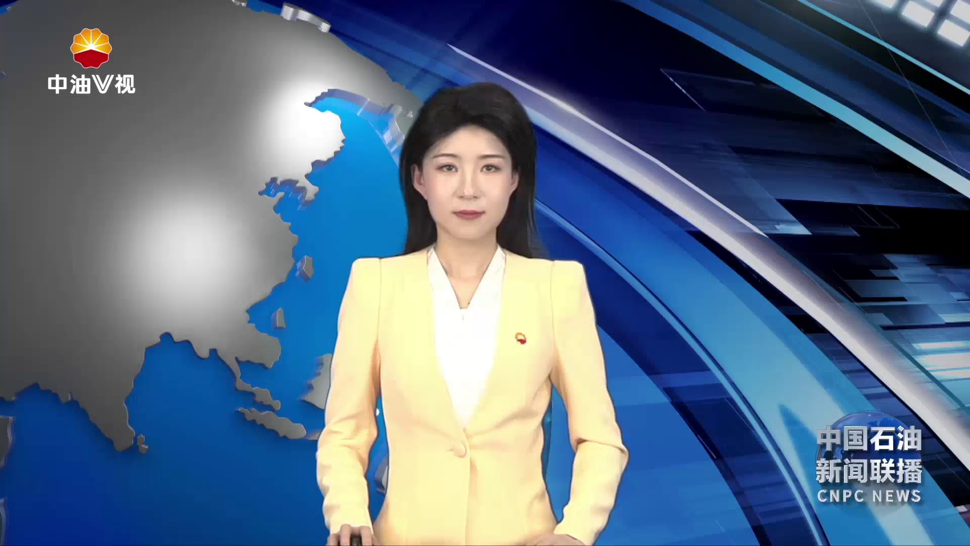 集团公司2025年工作会议代表访谈一成效突出 方向明确 催人奋进