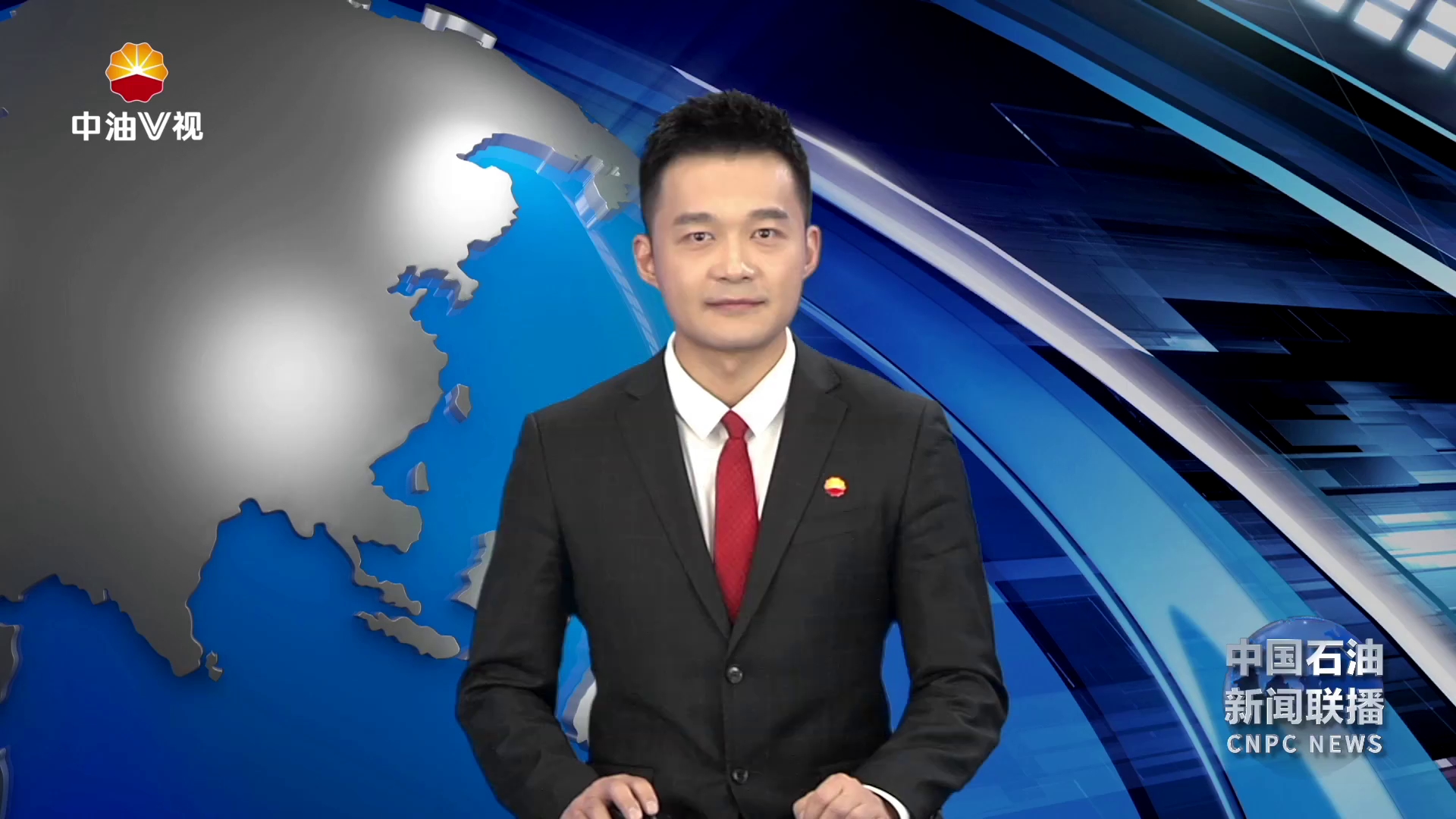 2024年度国家能源研发创新平台十大科技创新成果发布
中国石油1项成果入选