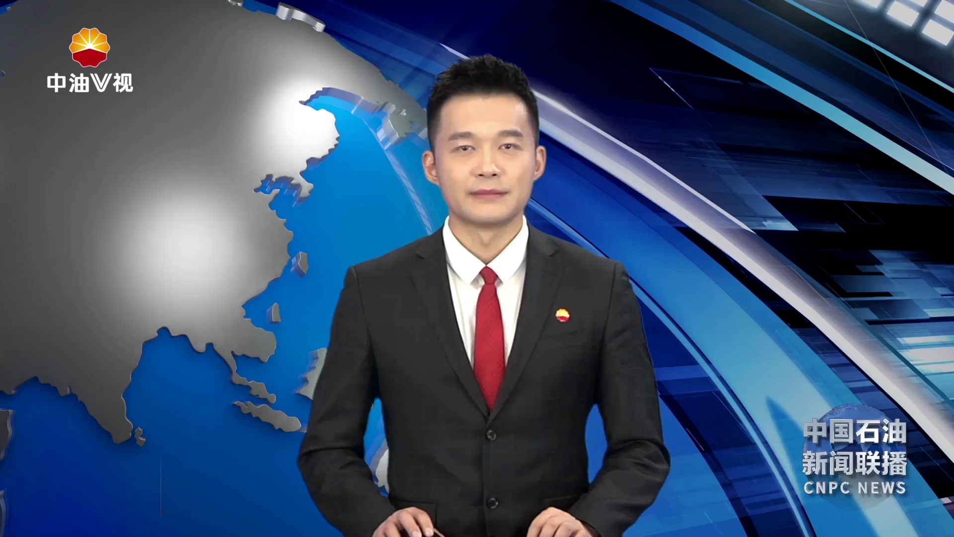 2025年度党风廉政建设责任书 安全环保责任书和业绩合同签订