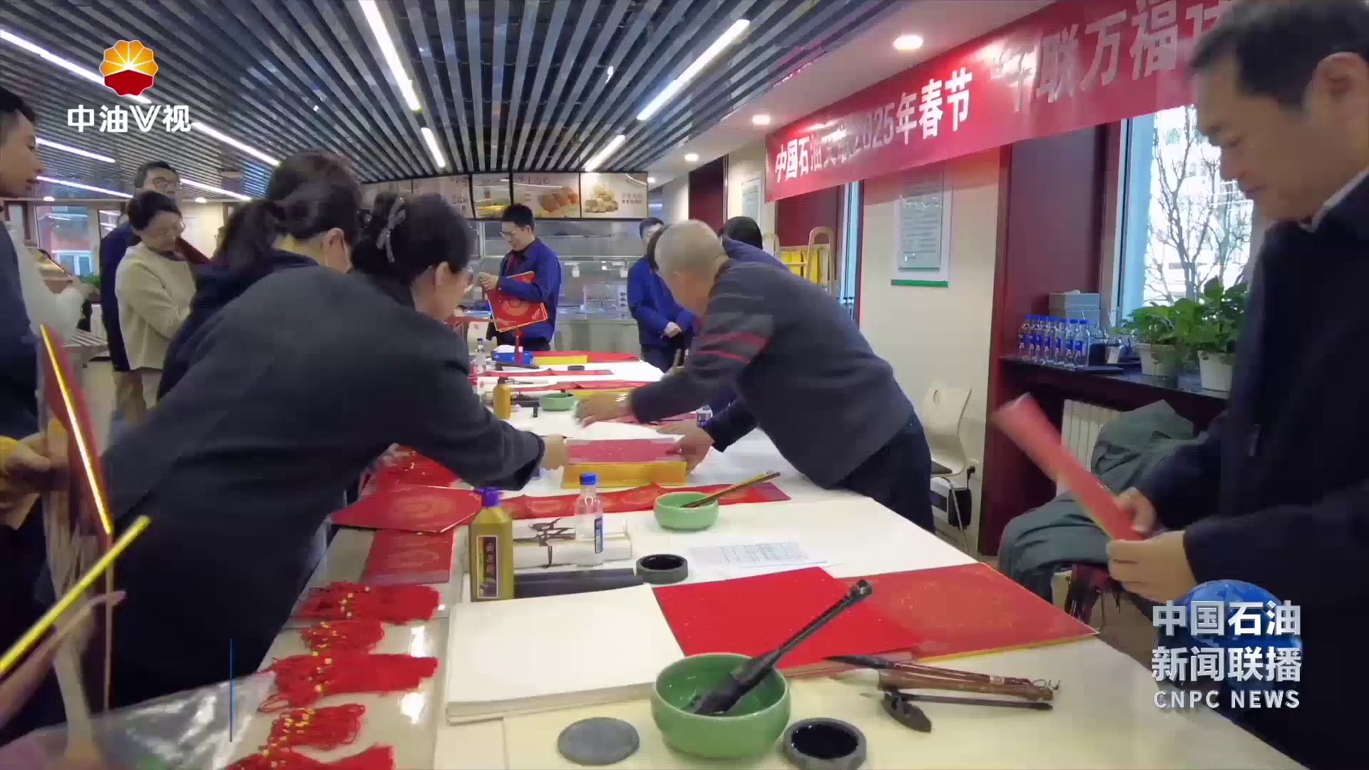 中国石油文联开展春节“千联万福送一线”活动