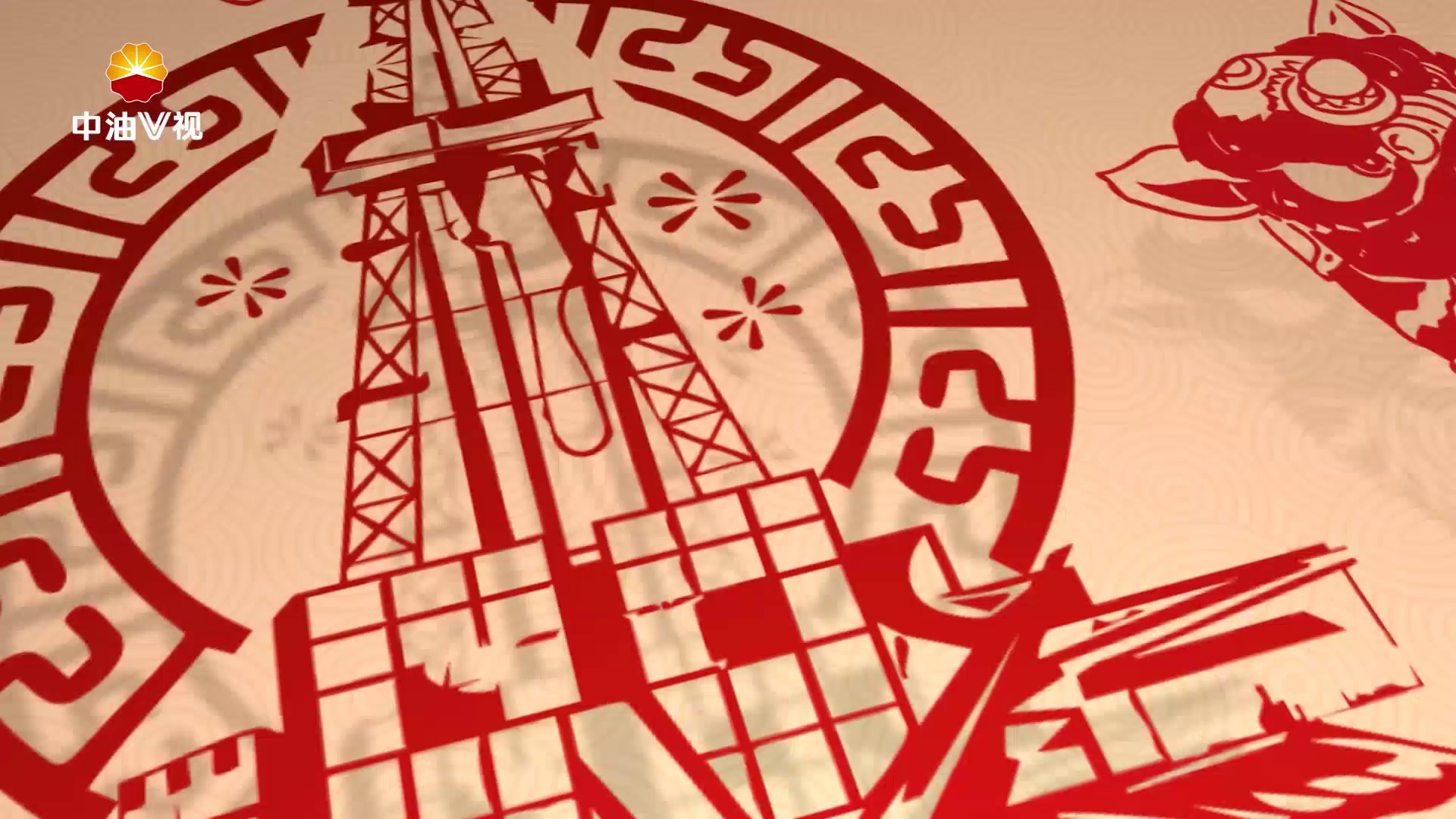 《宝石花温暖万千家IV》系列短视频·第十三集《共赴一场温暖之约》