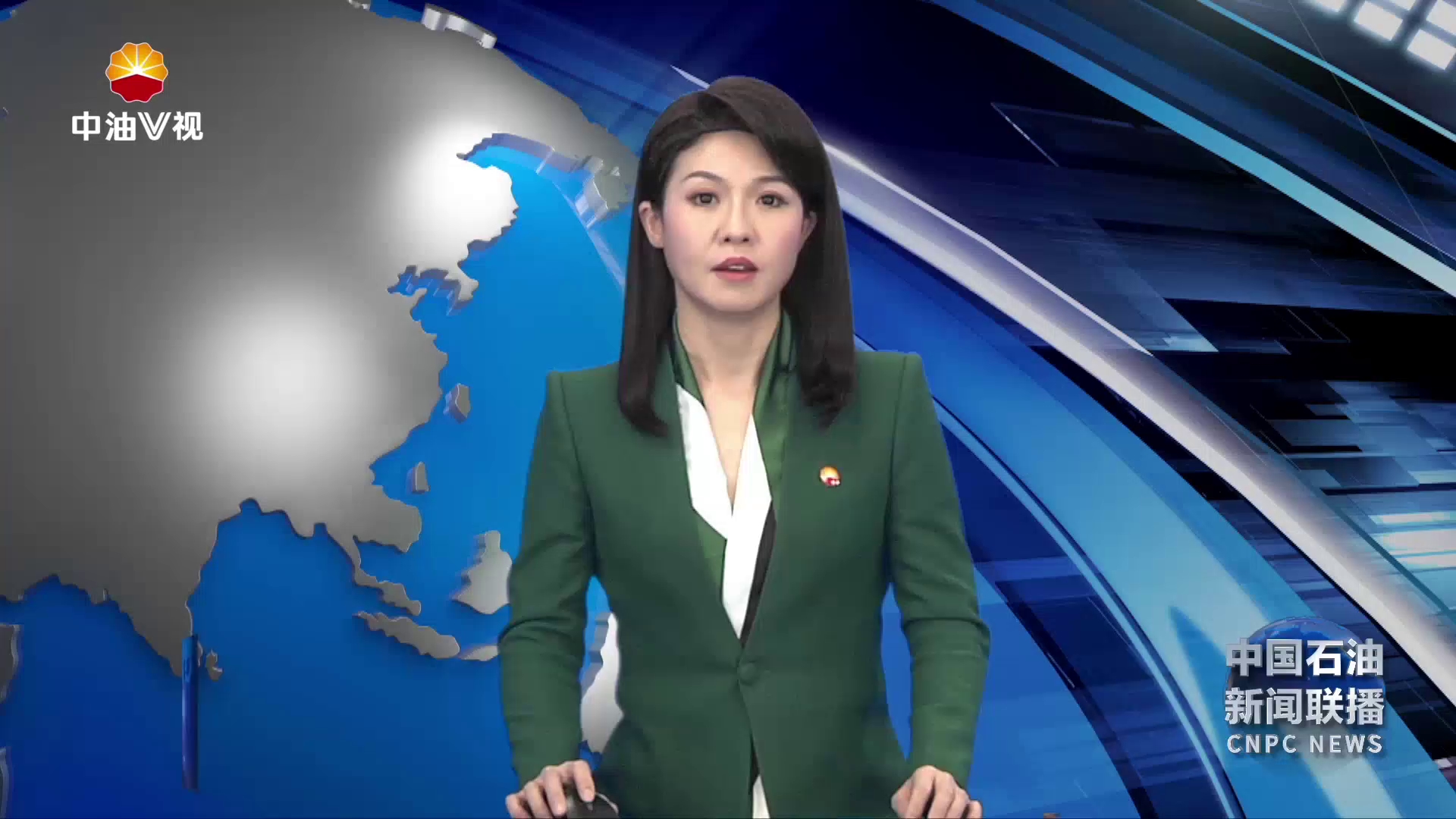 中国石油即刻部署抢险救灾 全力保障四川宜宾筠连山体滑坡救援保供