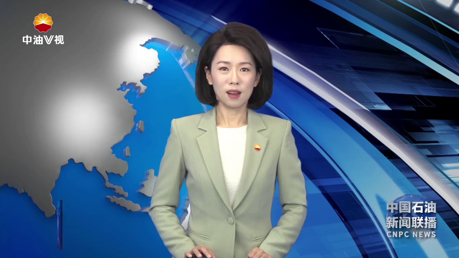 深化中央企业与重庆市合作打造新时代西部大开发重要战略支点
和内陆开放综合枢纽座谈会在京举行