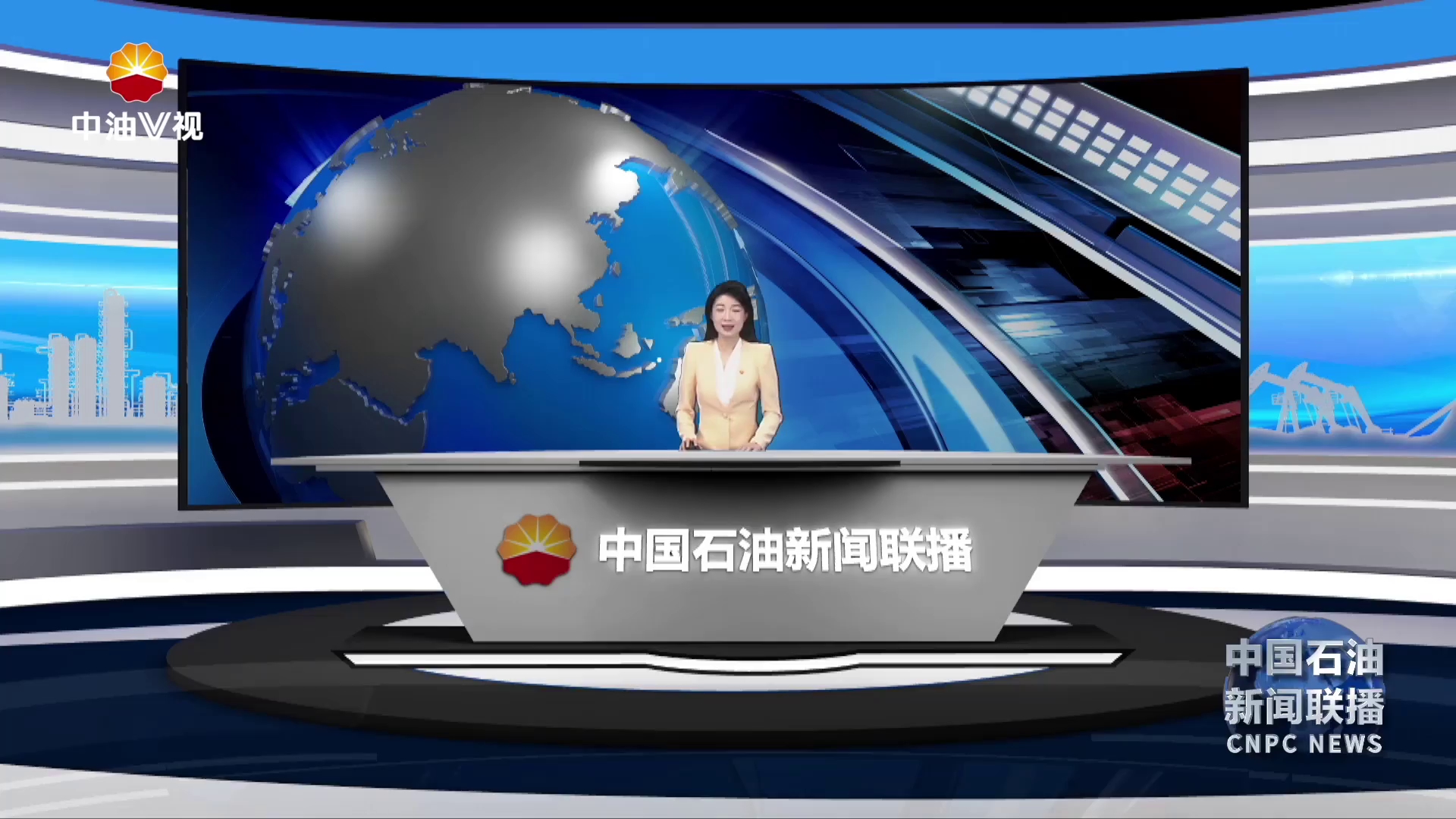 吉林油田：  蓄势乘势  让绿色发展成色更足  （下）