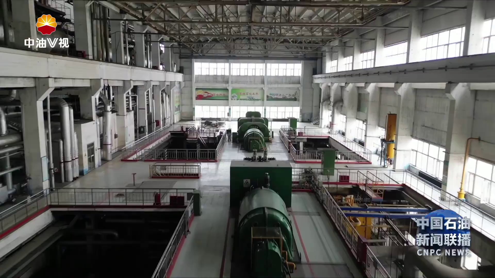 吉林石化巧用“峰谷平”制度 实现管理降耗“双赢”