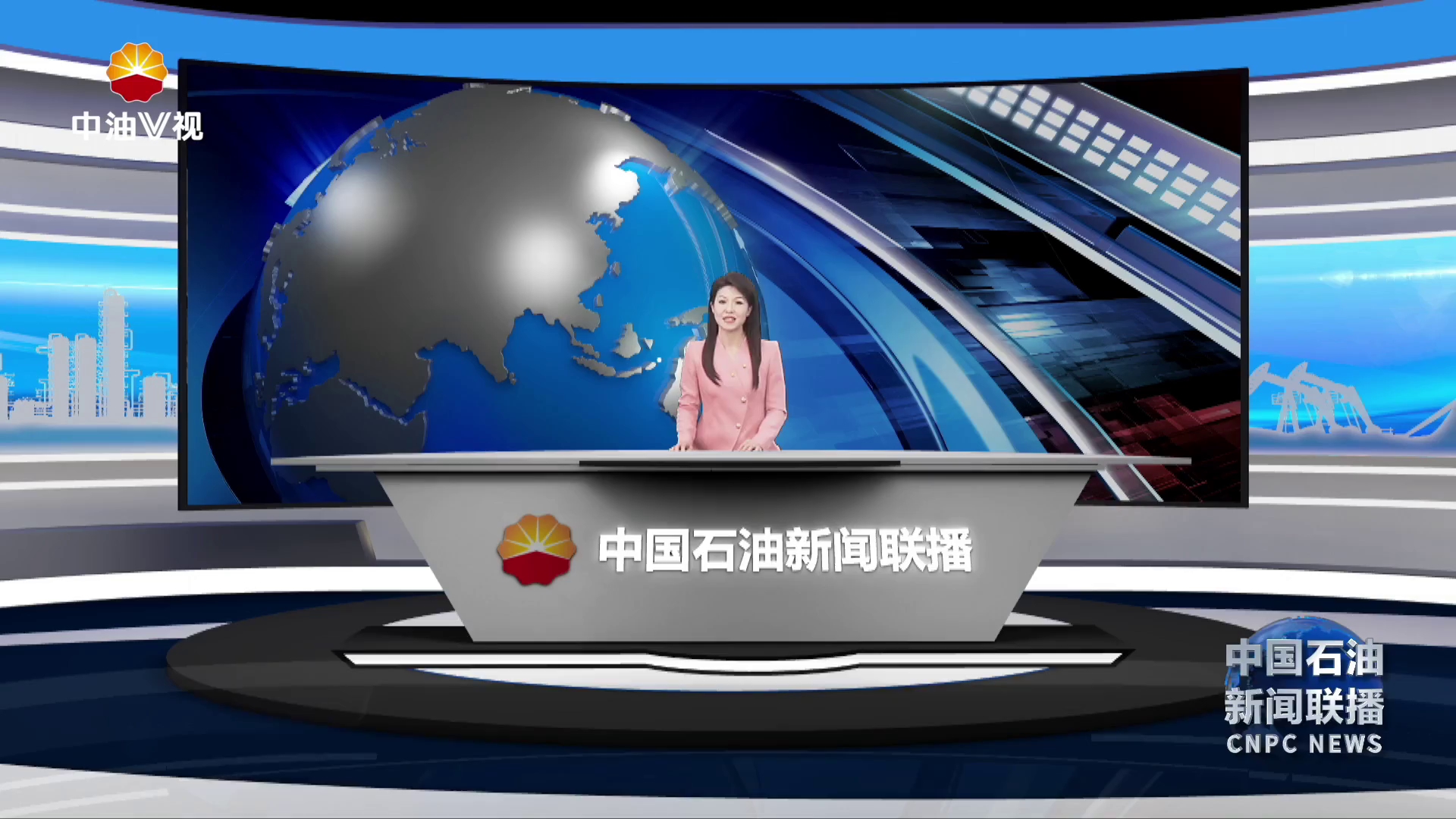 宝石花温暖万千家Ⅳ  塔里木油田 《福气到来》