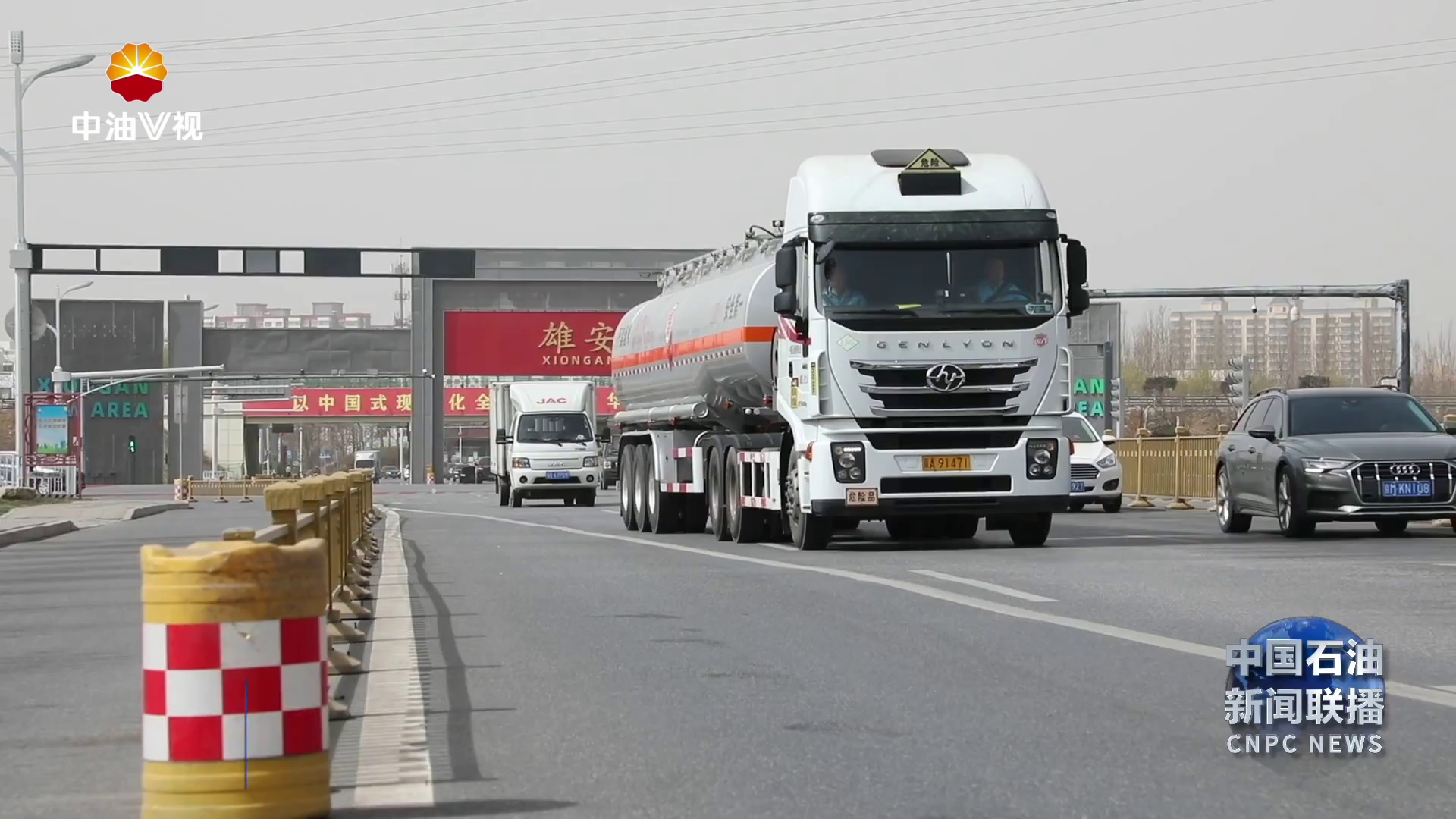 东北销售备足“油料”保春耕