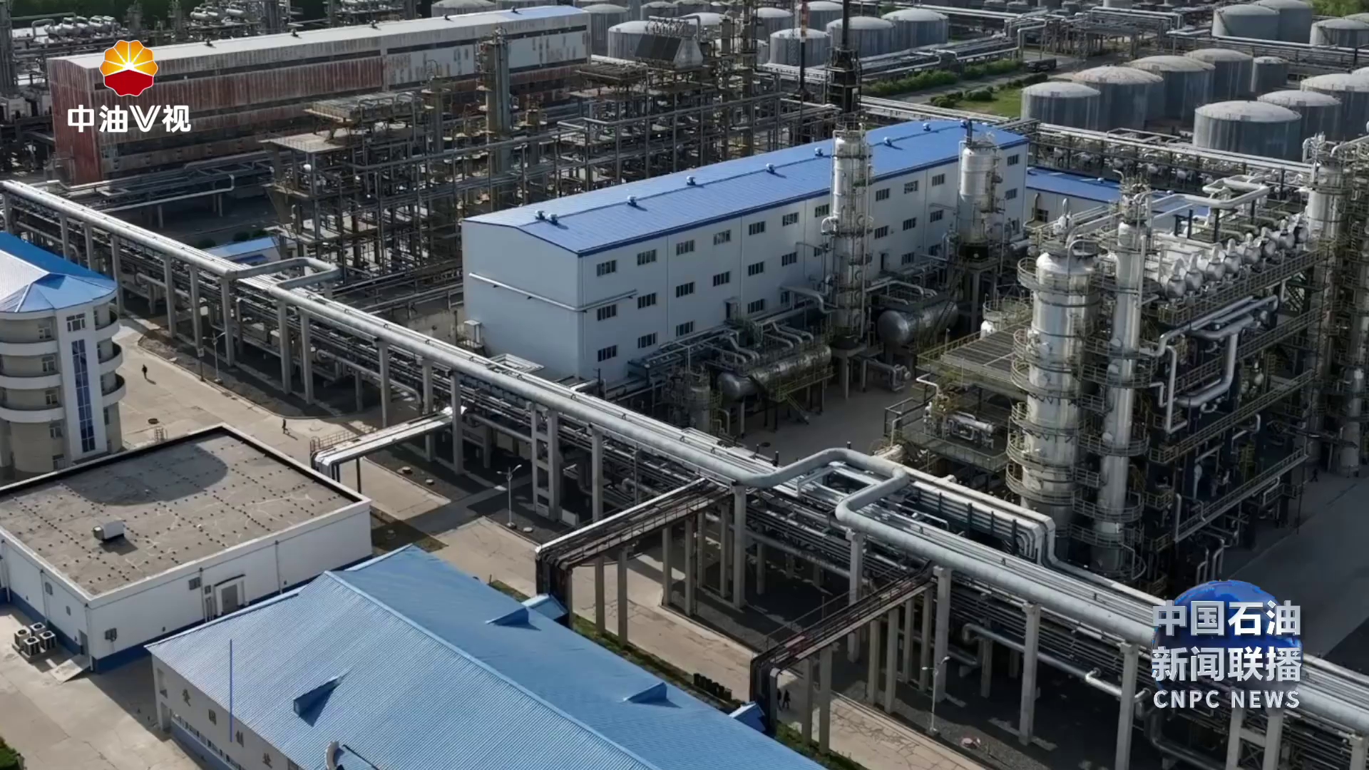 大庆炼化石蜡产业奏响高质量发展最强音