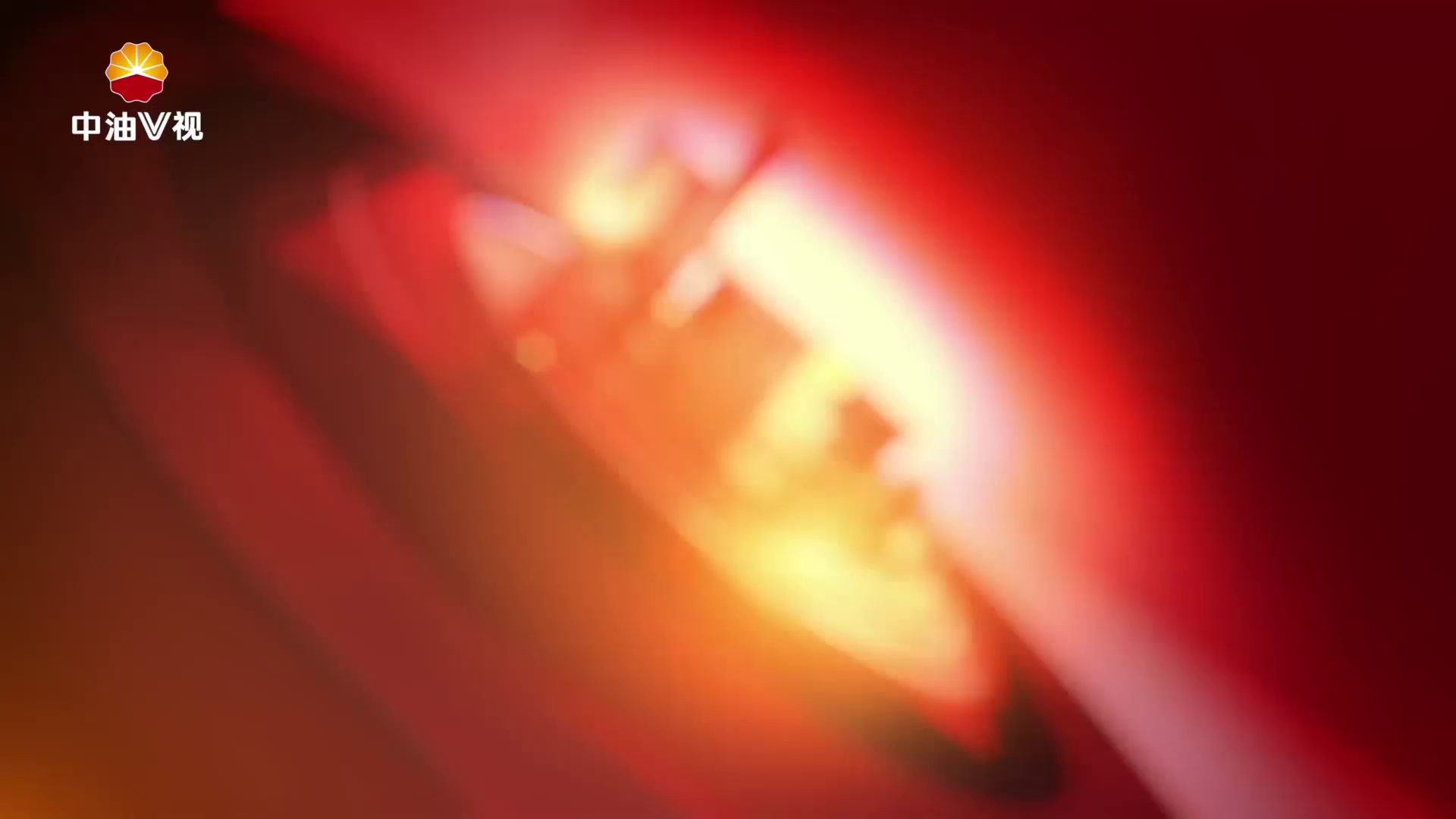 中国石油新闻联播  第三百九十期