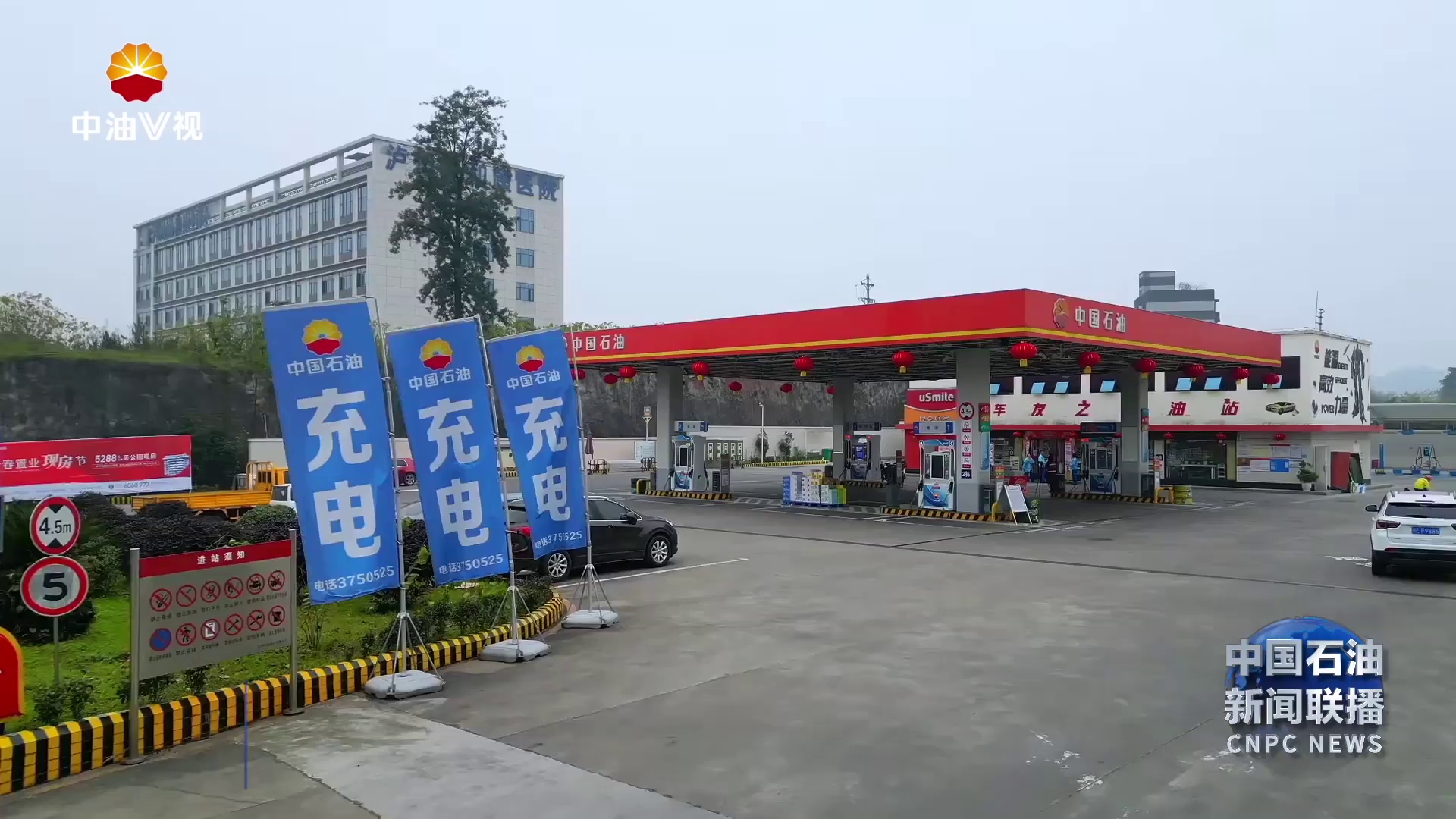 四川销售泸州地区售电量突破110万度