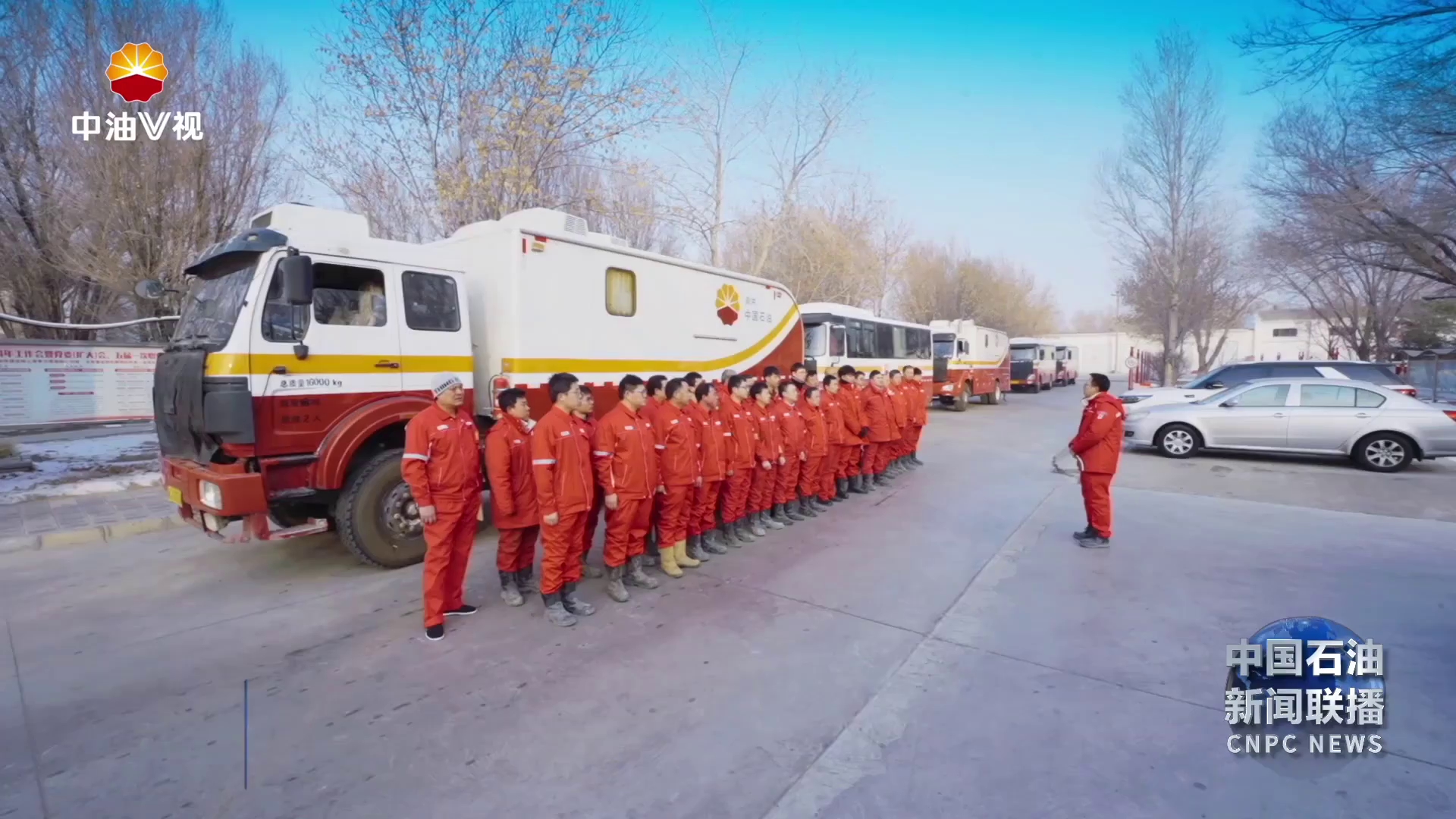 中油测井助力新疆油田老区“压舱石”工程高质量起步