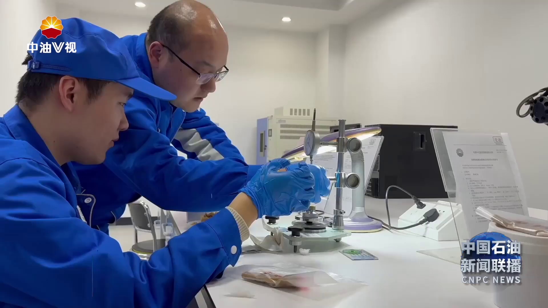 昆仑复合磺酸钙润滑脂助力我国钢铁制造迈向新高地