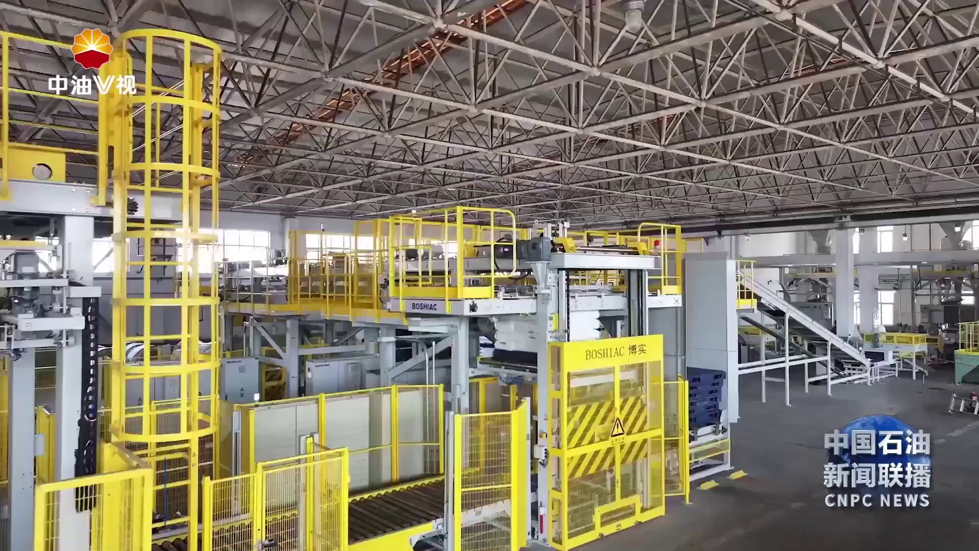 华北石化高熔指纤维料试生产成功