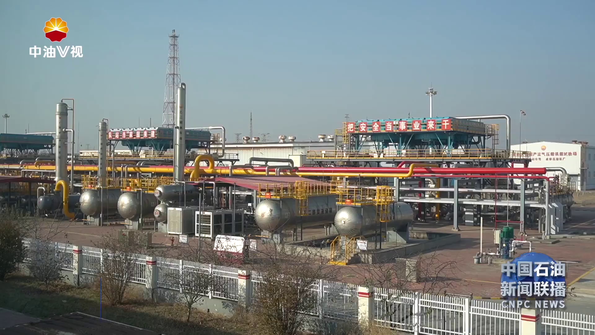 华北油田超20亿立方米天然气温暖京津冀