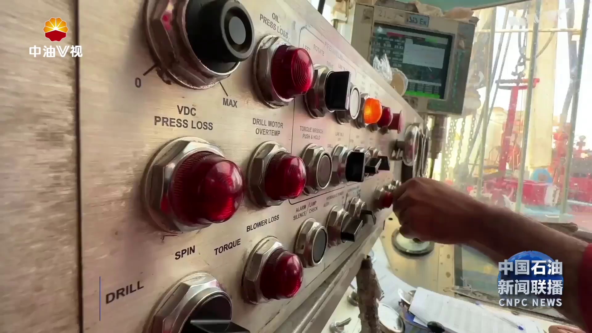 长城钻探阿尔及利亚项目测试数据录取准确率达101%