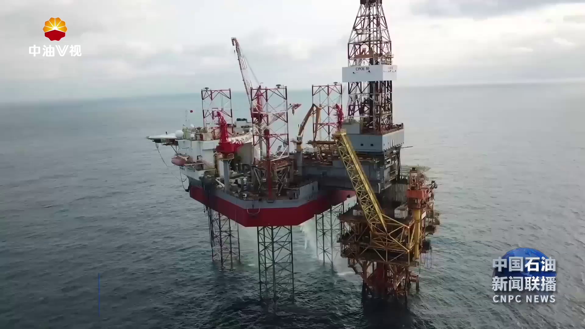 中油海工中标印尼JUB项目 成功进入东南亚海上钻井服务市场