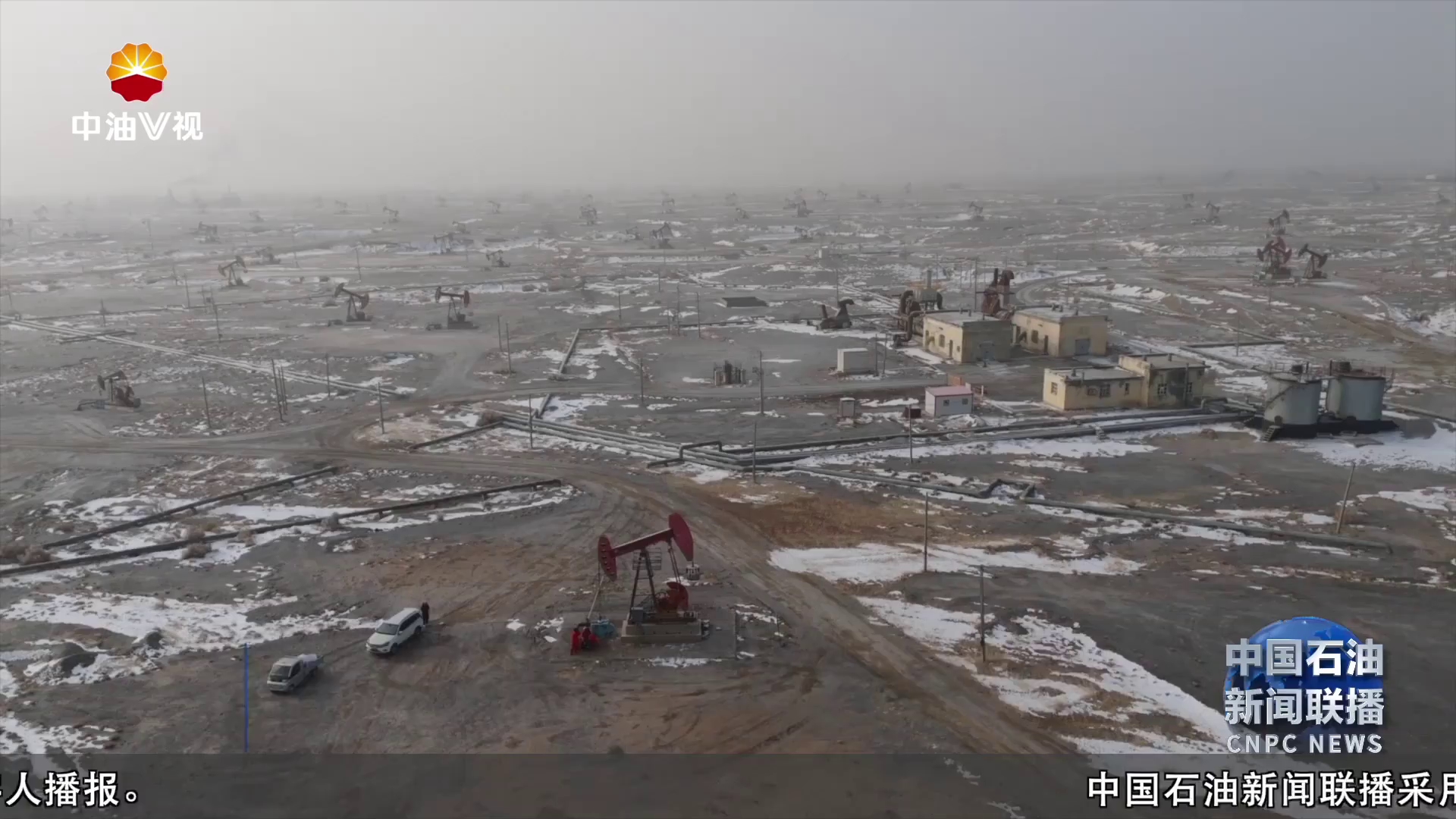 新疆油田技术升级降低稠油冻井率