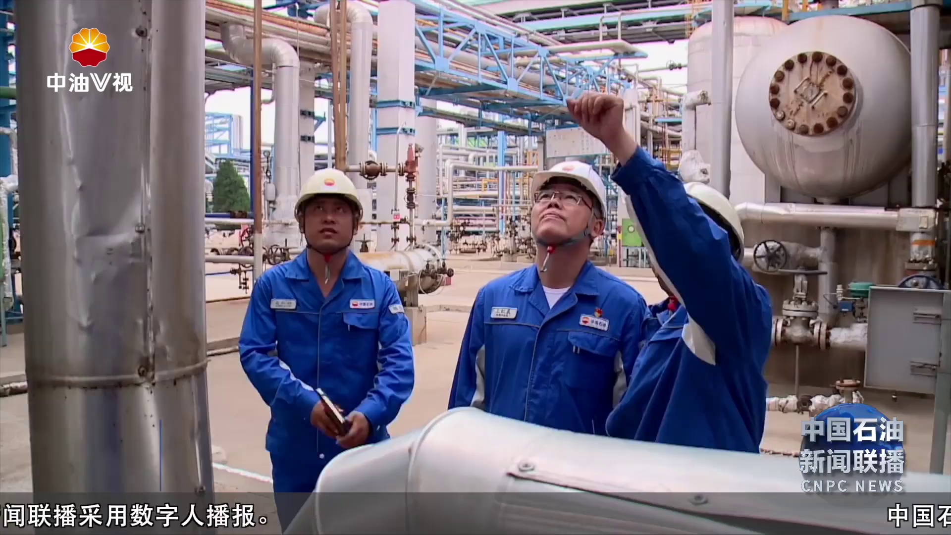 锦西石化芳烃产品产销两旺