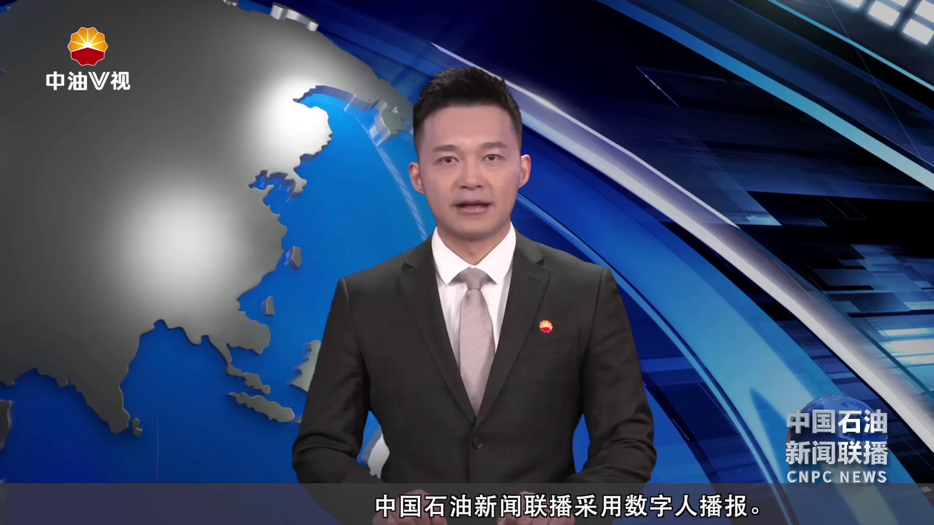 侯启军会见陕西省常务副省长王晓