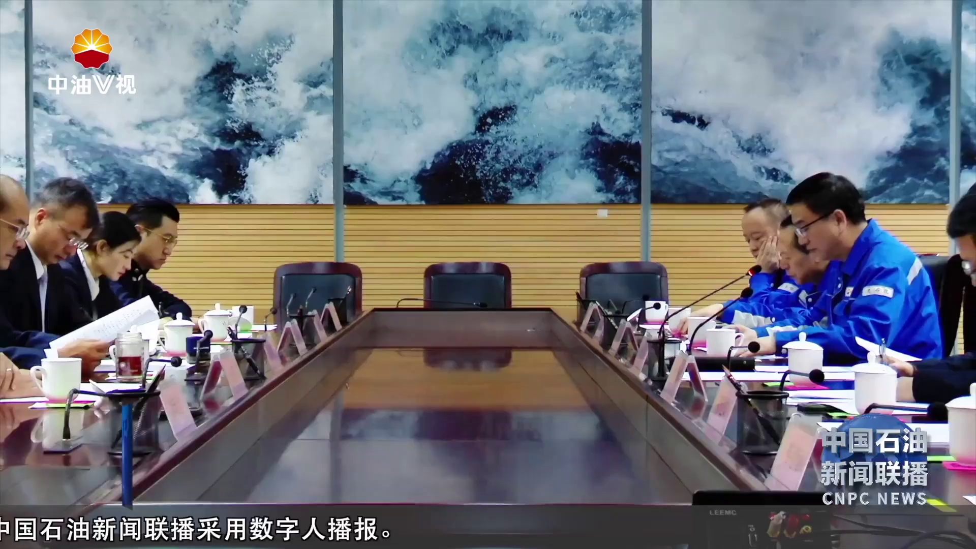 克拉玛依石化与青海省交控集团   中燃油公司签署合作框架协议