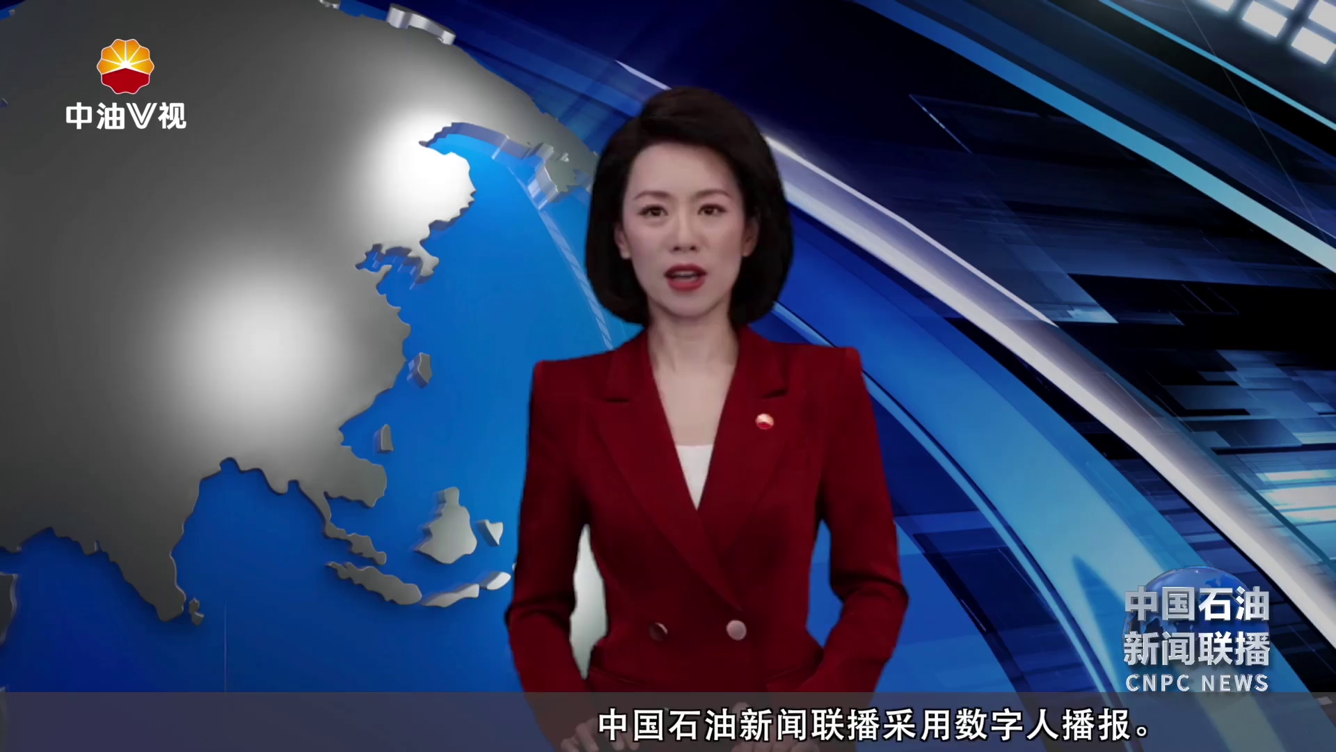 新媒体大赛获奖作品：《时代的回信》