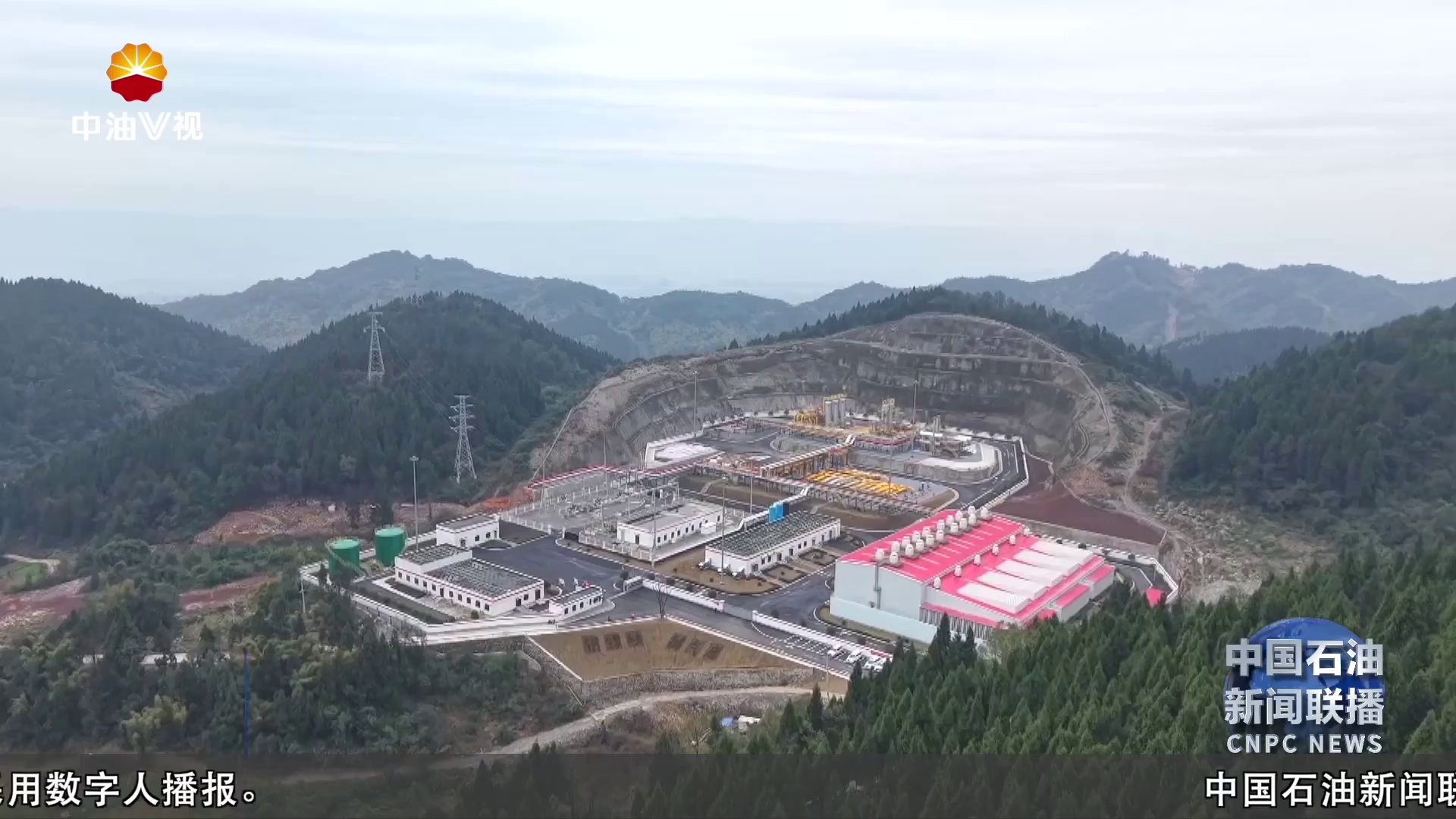 西南油气田“两峡”储气库首次规模采气逾6亿立方米