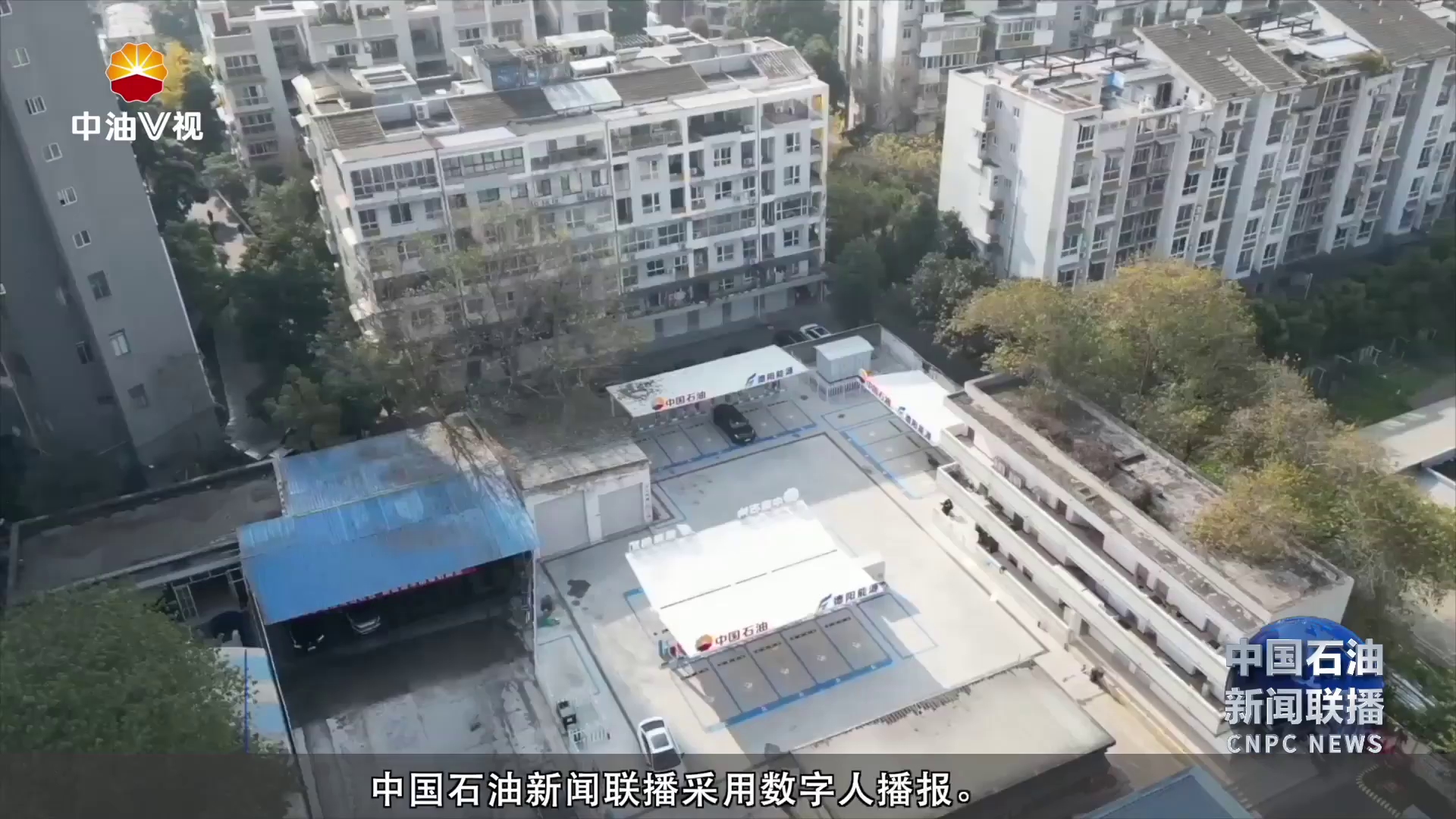 四川销售德阳地区今年销售电量突破一百万千万时