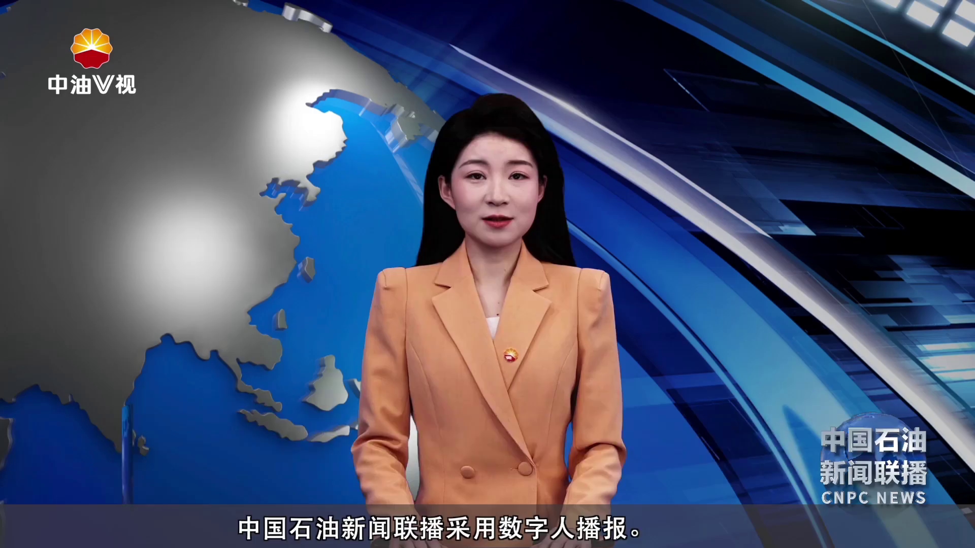 巾帼绽芳华 奋进谱新篇
中国石油各单位多样活动庆祝“三八”国际劳动妇女节