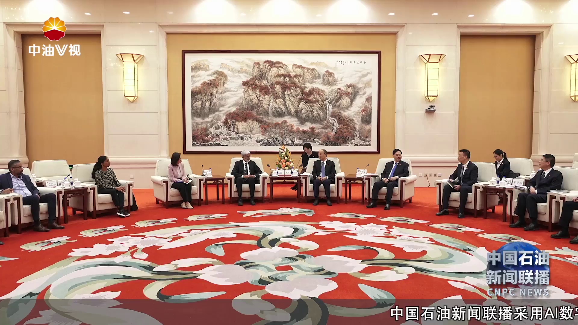 戴厚良会见苏里南国家石油公司首席执行官