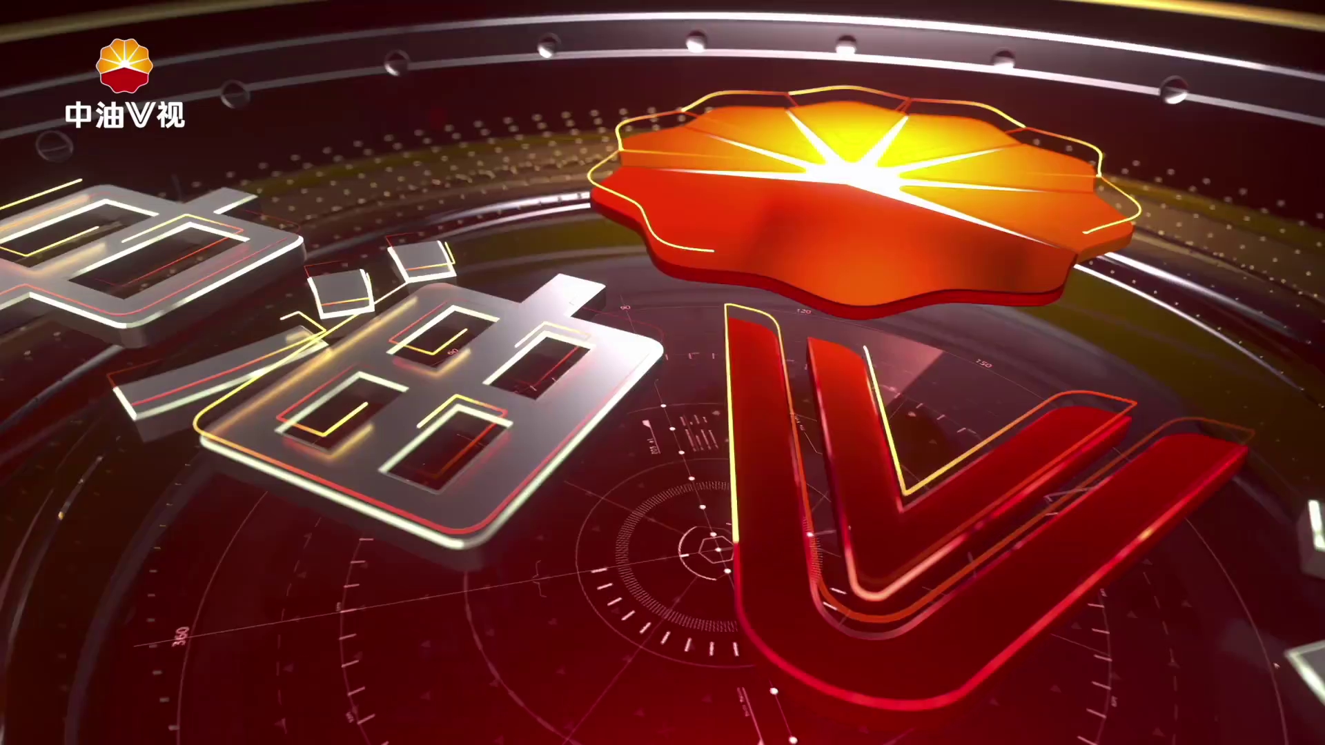 媒体看中国石油