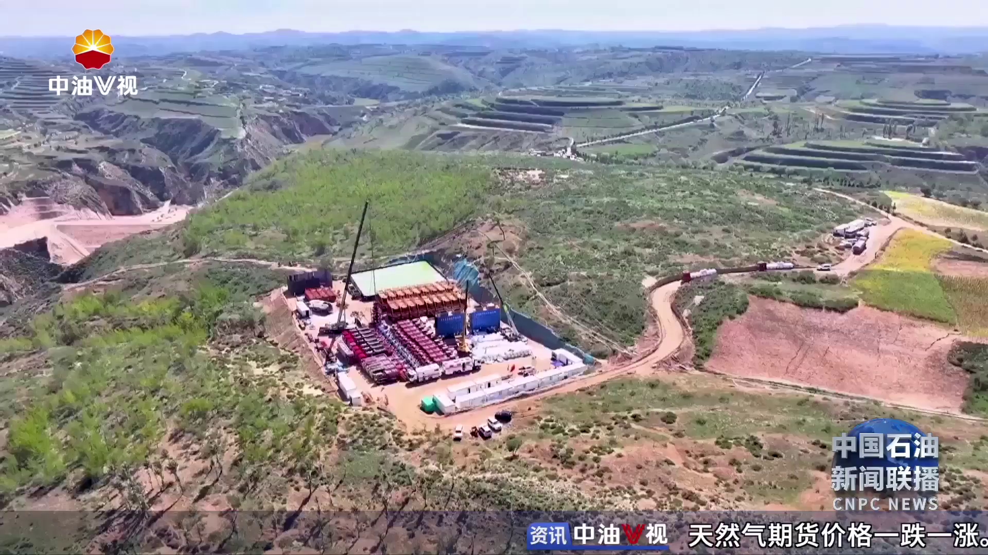 长庆油田“贯通式”缝网压裂技术助力煤岩气勘探增储扩新