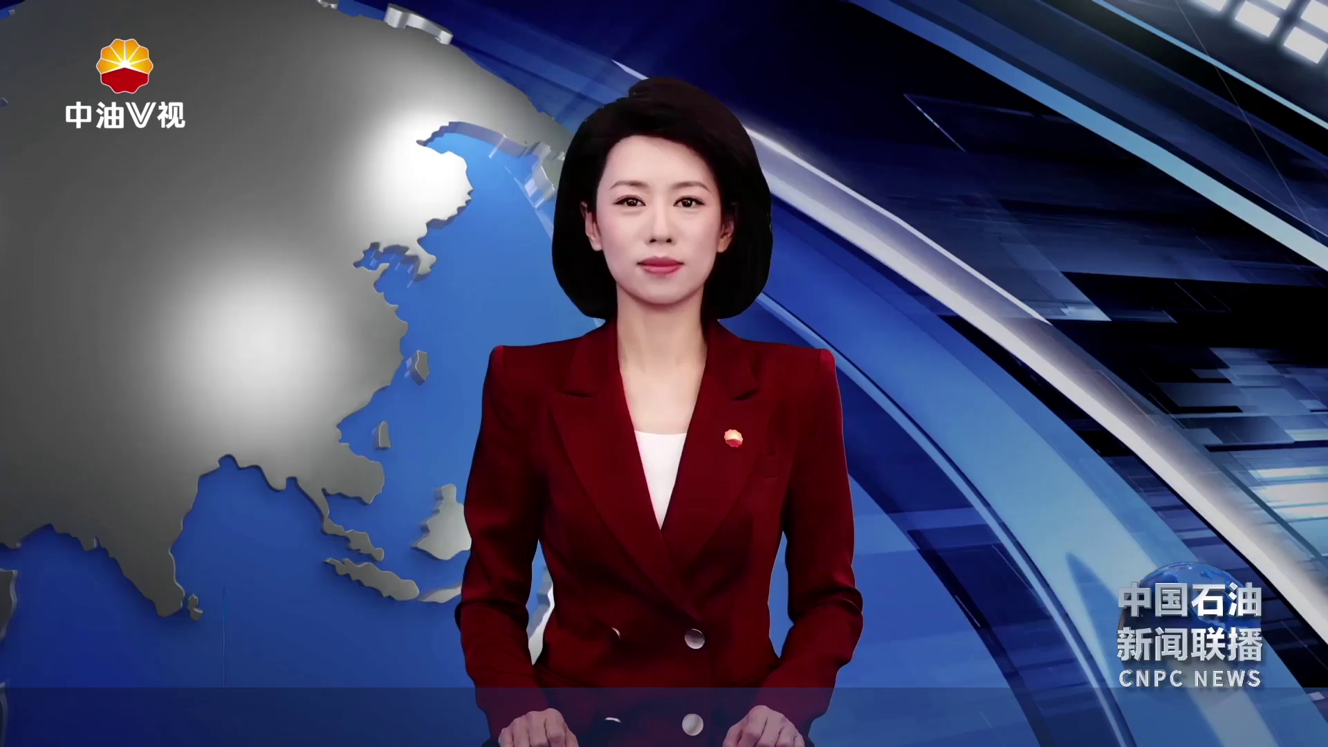 戴厚良出席金砖国家工商理事会年度会议