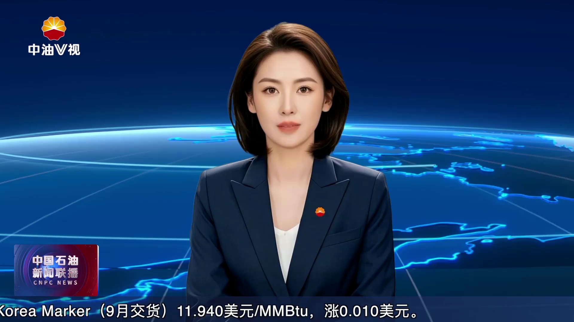 甘肃榆中暴发山洪泥石流  中国石油紧急驰援