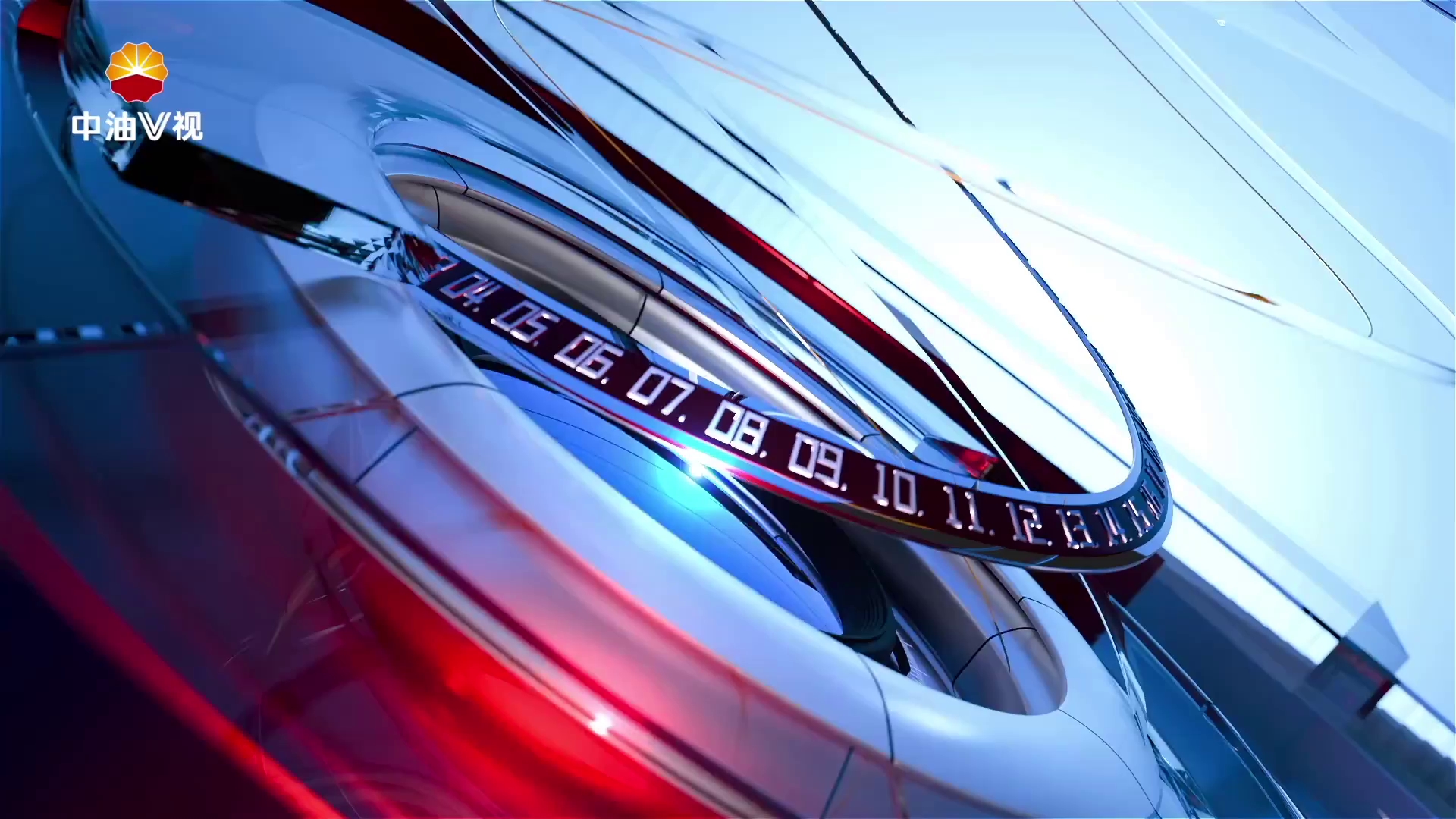 媒体看中国石油