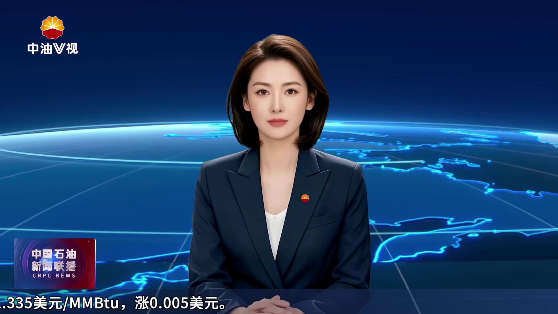 中国石油首套百千瓦级大温差二氧化碳热泵机组投运