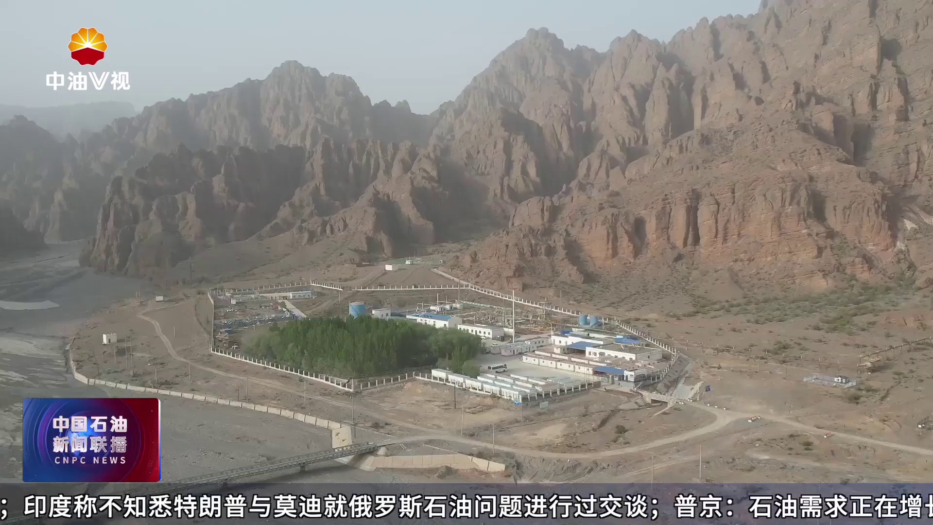 新疆首个超临界碳回注工程“埋碳”超万吨