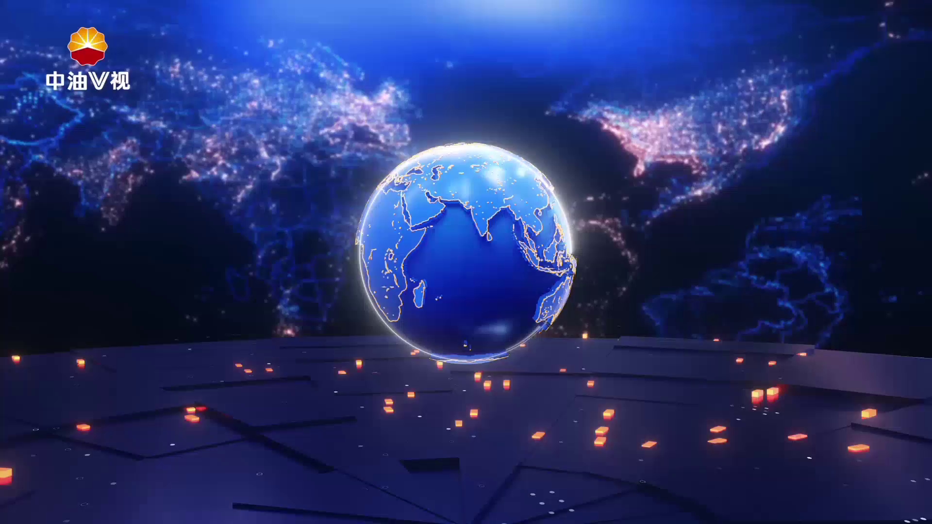 中国石油新闻联播   第五百六十九期